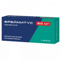 Фреймитус таблетки фото