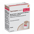 Треледжи Эллипта порошок фото