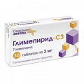 Глимепирид-СЗ таблетки фото