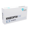 Кандесартан таблетки фото