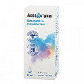 Аквадетрим капли фото