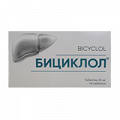 Бициклол таблетки фото