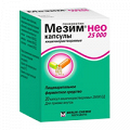 Мезим Нео 25000 капсулы фото
