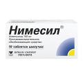 Нимесил таблетки фото