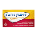 Кальцемин Адванс таблетки фото