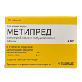 Метипред таблетки фото