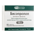 Бисопролол таблетки фото