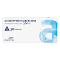 Аллопуринол Авексима таблетки фото