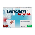 Септолете Тотал таблетки фото