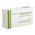 Фурадонин таблетки фото