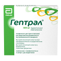 Гептрал лиофилизат для инъекций 400мг фото