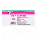Пентамин раствор для инъекций 50мг/мл 1мл фото