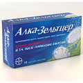 Алка-зельтцер таблетки фото