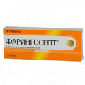 Фарингосепт таблетки фото