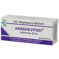 Аммифурин таблетки 20мг фото