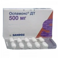Оспамокс таблетки фото