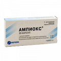 Ампиокс капсулы 250мг фото