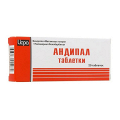 Андипал таблетки фото