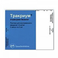 Тракриум раствор для инъекций 10мг/мл 5мл фото