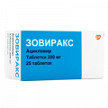Зовиракс таблетки 200мг фото