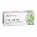 Беллалгин таблетки фото