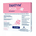 Тантум роза порошок 500мг фото