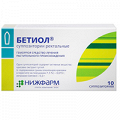 Бетиол суппозитории ректальные фото