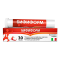 Бифиформ капсулы фото