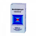 Вазобрал раствор фото