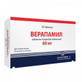 Верапамил таблетки 80мг фото
