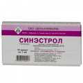 Синэстрол раствор для инъекций 0.1% 1мл фото
