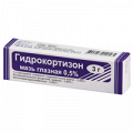 Гидрокортизон мазь глазная 0.5% 3г фото