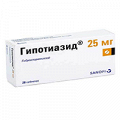 Гипотиазид таблетки 25мг фото