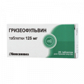 Гризеофульвин таблетки фото