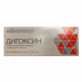 Дигоксин таблетки 0.25мг фото