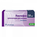 Наклофен суппозитории фото