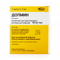 Допмин концентрат для приготовления инъекционного раствора 40мг/мл 5мл фото