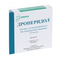 Дроперидол раствор для инъекций 2,5мг/мл 2мл фото