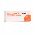 Кардикет таблетки 20мг фото