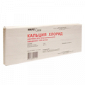 Кальция хлорид раствор для инъекций 10% 5мл фото