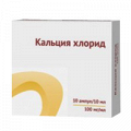 Кальция хлорид раствор для инъекций 10% 10мл фото