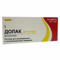 Долак раствор для инъекций 30мг/мл фото