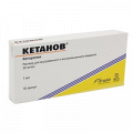 Кетанов раствор для инъекций 30мг/мл 1мл фото