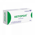 Кеторол таблетки 10мг фото