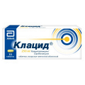Клацид таблетки 250мг фото