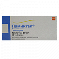 Ламиктал таблетки 50мг фото