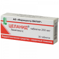 Целанид таблетки 250мкг фото