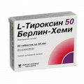 L-тироксин 50 Берлин Хеми таблетки 50мкг фото