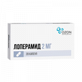 Лоперамид капсулы 2мг фото