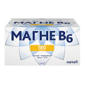 Магне В6 таблетки 48мг+5мг фото